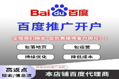 充值高返点案例集锦：不同行业的成功经验