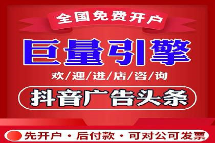 百度推广平台与移动端结合的营销案例