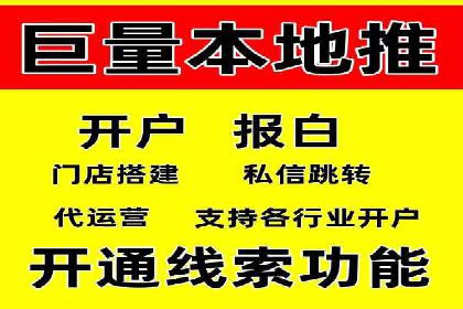 某某SEM公司：一则关于搜索引擎营销的经典成功案例